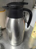 愛(ài)仕達保溫壺大容量家用暖水壺保溫瓶304不銹鋼2L熱水壺RWS20P4WG-S 曬單實(shí)拍圖