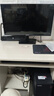 酷開(kāi) 創(chuàng  )維電腦 商用主機辦公家用臺式機電腦整機（AMD A8核心 16G 512G SSD WiFi ）23.8英寸套機 曬單實(shí)拍圖