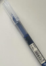 晨光（M&G）直液筆簽字筆中性筆0.5mm藍色走珠筆速干直液式全針管Z1辦公用品ARPM2001 3支 曬單實(shí)拍圖