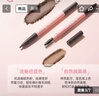 姬芮（ZA）雙頭眉筆防水防汗不掉色持久順滑不暈染野生眉新手可用 眉筆+眉刷 【雙支裝】柔芯眉筆（自然棕） 曬單實(shí)拍圖
