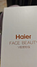 海爾（Haier）【38節禮物】美容儀提拉緊致瘦臉神器V臉儀提拉塑性珊瑚粉HYU1-V5X 曬單實(shí)拍圖