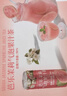 DRINKSBA 芭樂(lè )茉莉氣泡果汁茶 310ml*15 310mL*15瓶 曬單實(shí)拍圖
