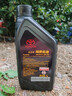 豐田原廠(chǎng)機油一豐全合成純牌機油 5W-20 SN級1L 適用豐田車(chē)型銳志奕澤 曬單實(shí)拍圖