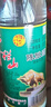 牛欄山 陳釀 白牛二 白瓶 口糧酒 濃香風(fēng)格 52度 500ml*12瓶 整箱裝 曬單實(shí)拍圖