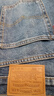 Levi's李維斯男士512修身錐形美式復古簡(jiǎn)約休閑通勤赤耳牛仔褲 藍色 30 (32) 曬單實(shí)拍圖