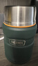 膳魔師（THERMOS）燜燒杯520ml保溫湯壺316鋼保溫飯盒保溫桶寬口水杯TSK2-520S AGR 曬單實(shí)拍圖