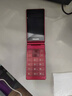 飛利浦（PHILIPS）V13P 海棠紅 翻蓋老人手機 移動(dòng)聯(lián)通電信4G全網(wǎng)通 雙卡雙待老年人手機大字大聲音備用智能學(xué)生手機 曬單實(shí)拍圖