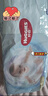 好奇（Huggies）金裝紙尿褲XL108片(12-17kg)尿不濕【速干不易紅】 曬單實(shí)拍圖