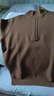 皮爾卡丹（pierre cardin）鄂爾多斯市羊絨衫男100%純羊絨加厚毛衣拉鏈休閑保暖針織羊 毛衫 棕黃 加厚 170/110碼 建議115-130斤 曬單實(shí)拍圖