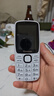 紐曼（Newman）K99全網(wǎng)通4G老人手機超長(cháng)待機大屏大字大聲老年機移動(dòng)聯(lián)通電信版男女士學(xué)生白色 曬單實(shí)拍圖
