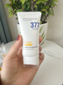 維特絲防曬霜噴霧男女士高倍防曬防水防汗防紫外線(xiàn)隔離霜三合一提亮膚色 曬單實(shí)拍圖