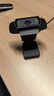 羅技（Logitech）C920e 高清網(wǎng)絡(luò )攝像 視頻通話(huà) 直播會(huì )議網(wǎng)課攝像頭 電腦筆記本家用攝像頭 帶麥克風(fēng) 自動(dòng)對焦 曬單實(shí)拍圖