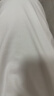 京舒棉京東自有品牌棉·10A抑菌新疆棉男裝短t打底衫T恤 白色 2XL 曬單實(shí)拍圖