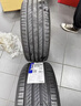 米其林（MICHELIN）汽車(chē)輪胎 235/65R17 108V 旅悅+ PRIMACY SUV+ 適配CR-V/豐田塞納 曬單實(shí)拍圖