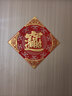 加仕高新年裝飾立體福字貼門(mén)貼2026馬年新款玻璃貼紙過(guò)年春節氛圍布置 曬單實(shí)拍圖
