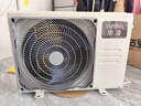 華凌空調 超省電pro大1.5匹一級能效 雙排銅管蒸發(fā)器變頻掛機 國家補貼 KFR-35GW/N8HA1Ⅲ-P 曬單實(shí)拍圖