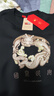 比音勒芬【故宮宮廷文化聯(lián)名】秋季男長(cháng)袖T恤圓領(lǐng)套頭衛衣東方簡(jiǎn)奢中國風(fēng) 07黑 M 曬單實(shí)拍圖