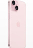 Apple/蘋(píng)果 iPhone 15 (A3092) 256GB 粉色 支持移動(dòng)聯(lián)通電信5G 雙卡雙待 曬單實(shí)拍圖