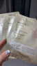 潤百顏淡紋煥顏精華眼膜6g*5片/盒 深潤保濕淡化細紋彈潤細膩女護膚新年 2盒【10對】 曬單實(shí)拍圖