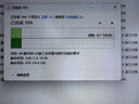優(yōu)越者移動(dòng)硬盤(pán)盒2.5英寸USB3.0高速機械ssd固態(tài)硬盤(pán)盒子SATA串口通用電腦外接硬盤(pán)讀取盒殼S233A 曬單實(shí)拍圖