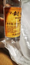 42度53度山西杏花村汾酒產(chǎn)地純糧原漿清香型散酒紀念酒 42度 100mL 1瓶 封壇原漿【嘗鮮款】 曬單實(shí)拍圖