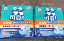 可靠（COCO）加強型成人紙尿褲L60片(臀圍95-120cm)加厚日夜通用老年人尿不濕 曬單實(shí)拍圖