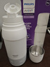 飛利浦（PHILIPS）新安怡 便攜式恒溫水壺杯調奶器嬰兒外出恒溫壺嬰兒沖奶保溫杯 曬單實(shí)拍圖