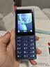 諾基亞（NOKIA）125 4G AI版全網(wǎng)通移動(dòng)聯(lián)通電信廣電 2.4英寸 老人老年按鍵直板學(xué)生兒童備用手機 雙卡雙待 藍色 曬單實(shí)拍圖