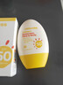 Coolkiss進(jìn)口兒童防曬霜高倍防曬嬰兒寶寶孕婦物理防紫外線(xiàn)50+防水防汗 曬單實(shí)拍圖