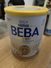 雀巢（Nestle）BEBA至尊 6HMO 嬰幼兒奶粉 3段 830g 1~3歲 貝巴 超高端 益生菌 曬單實(shí)拍圖