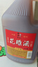 紹山鑒水黃酒六年陳自飲花雕酒紹興半干型2.5L桶裝糯米酒家用廚用料酒 曬單實(shí)拍圖