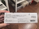 uni三菱【熱門(mén)商品】 UMR-05S按動(dòng)筆芯0.5mm中性筆黑色替芯 適用小濃芯ONE UMN-S-05系列 10支 曬單實(shí)拍圖