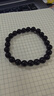 吉照堂天然黑曜石手串屬馬年本命年男女士護身符轉運珠招財手鏈新年禮物 【8A收藏級】烏金黑曜石手串 8mm珠徑+國檢證書(shū)【贈禮盒】（祝福發(fā)出） 曬單實(shí)拍圖