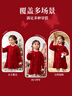 ASK JUNIOR兒童裙子女童新年裝秋冬裝小童毛衣連衣裙公主裙拜年服 紅色 90 曬單實(shí)拍圖