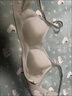 蕉內蕉蕉杯軟支撐女士?jì)纫聼o(wú)鋼圈側收副乳聚攏小胸無(wú)痕親膚透氣文胸罩 曬單實(shí)拍圖