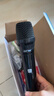 先科（SAST） 充電無(wú)線(xiàn)麥克風(fēng)家庭KTV唱歌舞臺主持演講K歌會(huì )議音箱音響功放調頻車(chē)載萬(wàn)能話(huà)筒ok-91單只 曬單實(shí)拍圖