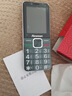 紐曼K18全網(wǎng)通4G老人手機大字體大按鍵超長(cháng)待機移動(dòng)聯(lián)通電信按鍵雙卡雙待功能機老年人手機 灰色【全網(wǎng)通】 曬單實(shí)拍圖
