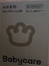 babycare海浪輕盈哺乳枕喂奶神器坐喂護腰喂奶枕嬰兒防吐奶 香草奶油粉 曬單實(shí)拍圖