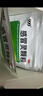 999三九感冒靈顆粒10g*9袋5盒裝感冒藥解熱鎮痛用于感冒引起的頭痛發(fā)熱鼻塞流涕咽痛緩解感冒癥狀 曬單實(shí)拍圖