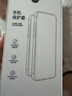 品勝【相機鍵全包輕薄散熱】適用iPhone17ProMax手機殼蘋(píng)果17ProMax保護套透明氣囊防摔軟邊保護殼 曬單實(shí)拍圖