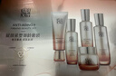 百雀羚御齡套裝潔水水乳霜膠原緊致抗皺淡紋女神節禮物送女友 曬單實(shí)拍圖