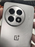 一加手機 ONEPLUS.CNAce5高通驍龍8Gen3索尼主攝5000像素6415毫安大電池NFC紅外雙揚聲器游戲電競5G直屏手機 一加Ace5引力鈦 12+256【全網(wǎng)通5G】 單機+品牌快充+店 曬單實(shí)拍圖