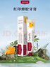 紅?。≧ed seal） 蜂膠牙膏100g*2支+牙刷套裝 無(wú)氟牙膏 清潔口腔孕婦可用 曬單實(shí)拍圖