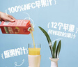 1號會(huì )員店100%NFC蘋(píng)果汁 0脂0添加純果蔬汁鮮果水果榨汁飲品飲料1L*2整箱裝 曬單實(shí)拍圖