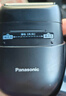 松下（Panasonic）剃須刀電動(dòng)刮胡刀小方盒mini便攜款往復式進(jìn)口刀頭男生日情人節禮物禮盒男士送男朋友父親cm20黑 曬單實(shí)拍圖