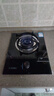 華蒂創(chuàng  )億燃氣灶天然氣煤氣灶家用臺式嵌入式灶具5.2kw猛火灶單眼灶液化氣爐具不銹鋼定時(shí)一級能效熄火保護 【熱銷(xiāo)款】三環(huán)旋火配熄保4.8kw 【管道天然氣】12T 曬單實(shí)拍圖