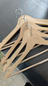 京東京造 實(shí)木衣架無(wú)痕木質(zhì)衣架子防滑晾衣架木制衣服撐衣柜掛衣架5個(gè)原木 曬單實(shí)拍圖