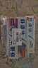 舒適達多重抗敏護理成人牙膏家庭裝540g美白護齦新舊包裝隨機發(fā)京東自營(yíng) 曬單實(shí)拍圖