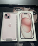 蘋(píng)果【京配速發(fā)】蘋(píng)果15iPhone15 系列蘋(píng)果15promax 全網(wǎng)通5G蘋(píng)果手機 蘋(píng)果15 粉色 6.1寸 128G 配件禮包+店保2年 曬單實(shí)拍圖