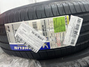 米其林（MICHELIN）汽車(chē)輪胎 215/65R16 98V 耐越 ENERGY MILE 適配途觀(guān)/逍客/元UP 曬單實(shí)拍圖